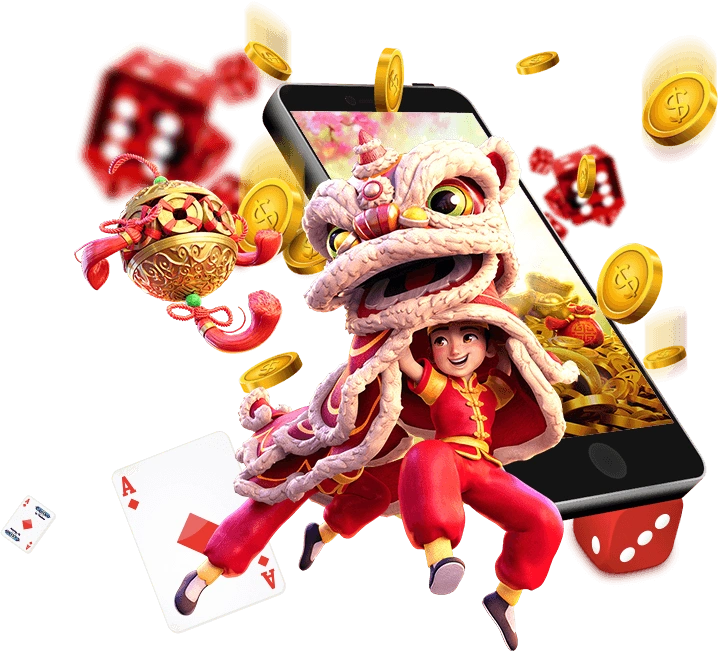 Download QUANTUMBBC App